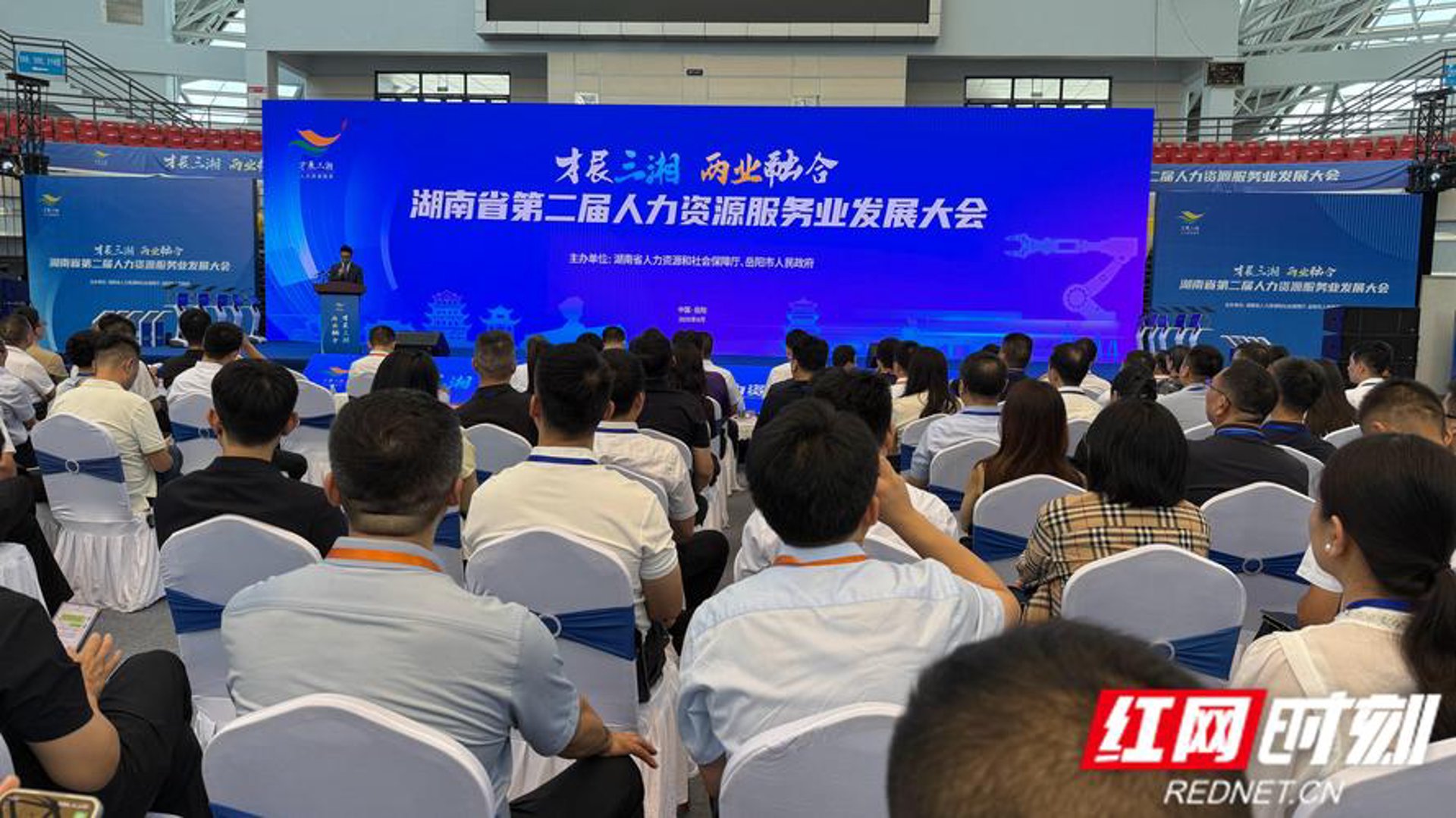 联创互亿网络